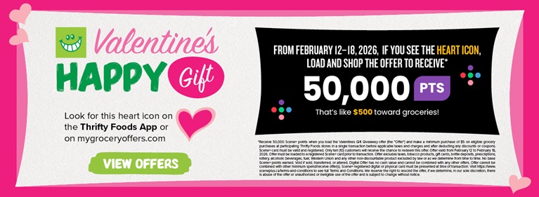 Scene  Valentine's Gift Offer